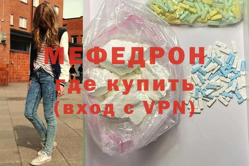 Сколько стоит Коммунар Марихуана  A PVP  Галлюциногенные грибы  КОКАИН  ГАШ 